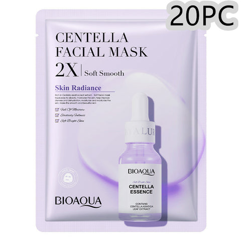 Collagen Face Mask Moisturizing Firming Face Sheet Mask Hyaluronic Acid Facial Masks Beauty Skin Care Gel Skin Care